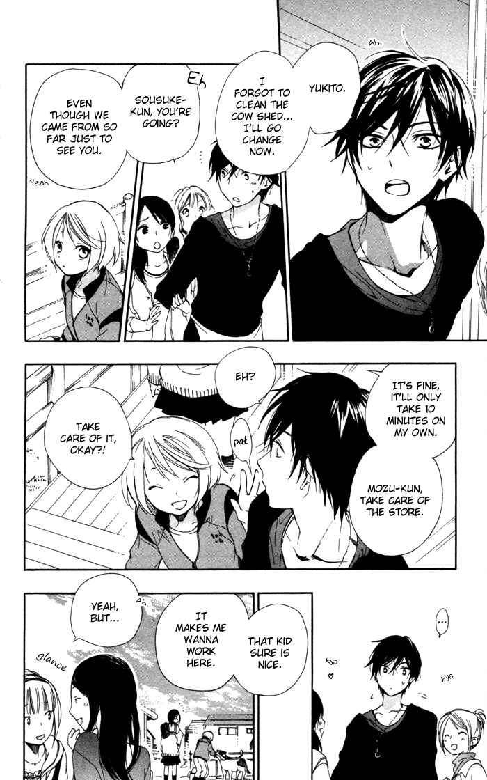 Page 9 Chapter 3 Hoshi Furu Makiba!