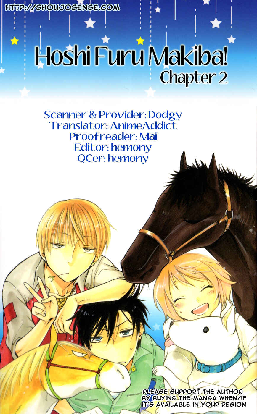 Page 1 Chapter 2 Hoshi Furu Makiba!