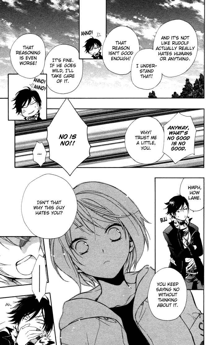 Page 20 Chapter 2 Hoshi Furu Makiba!