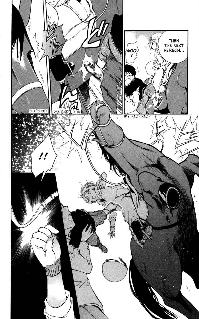 Page 25 Chapter 2 Hoshi Furu Makiba!