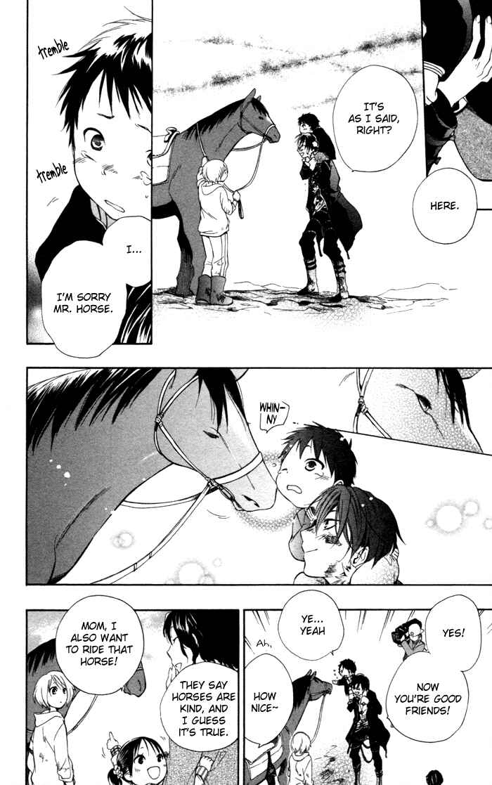 Page 30 Chapter 2 Hoshi Furu Makiba!