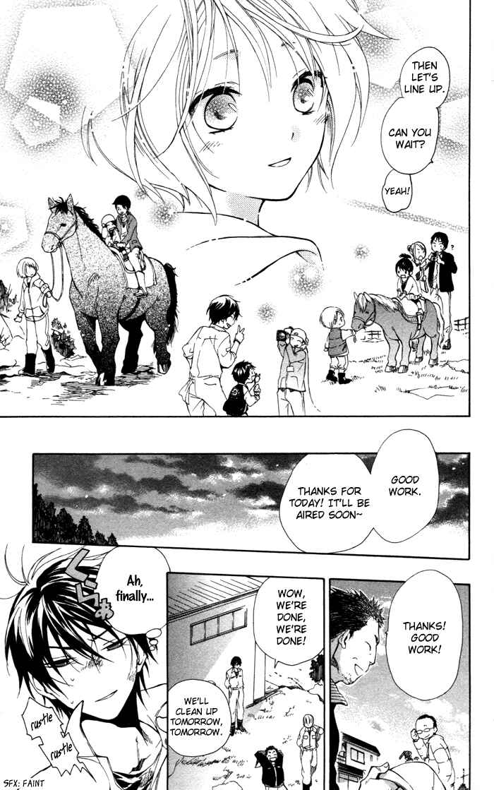 Page 31 Chapter 2 Hoshi Furu Makiba!