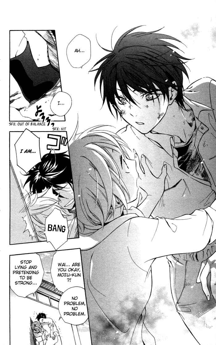 Page 32 Chapter 2 Hoshi Furu Makiba!