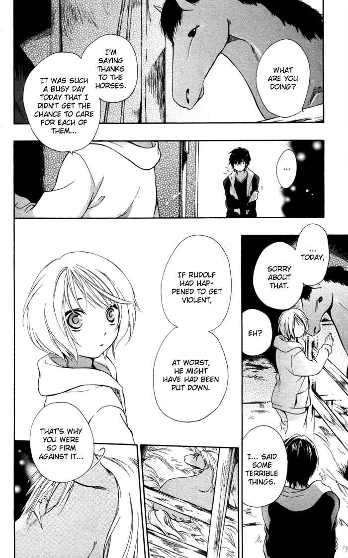Page 36 Chapter 2 Hoshi Furu Makiba!