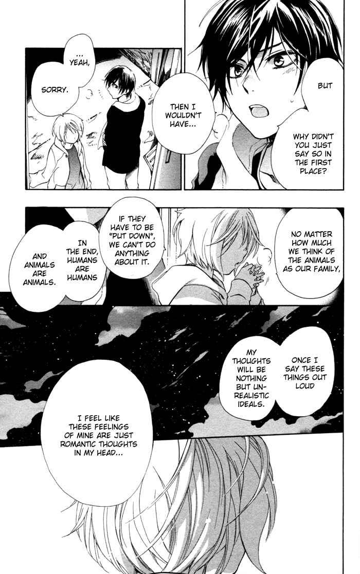 Page 37 Chapter 2 Hoshi Furu Makiba!