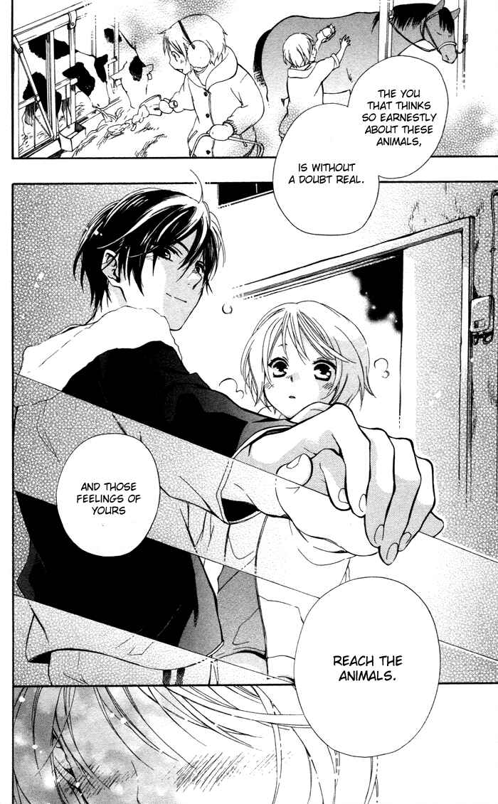 Page 40 Chapter 2 Hoshi Furu Makiba!
