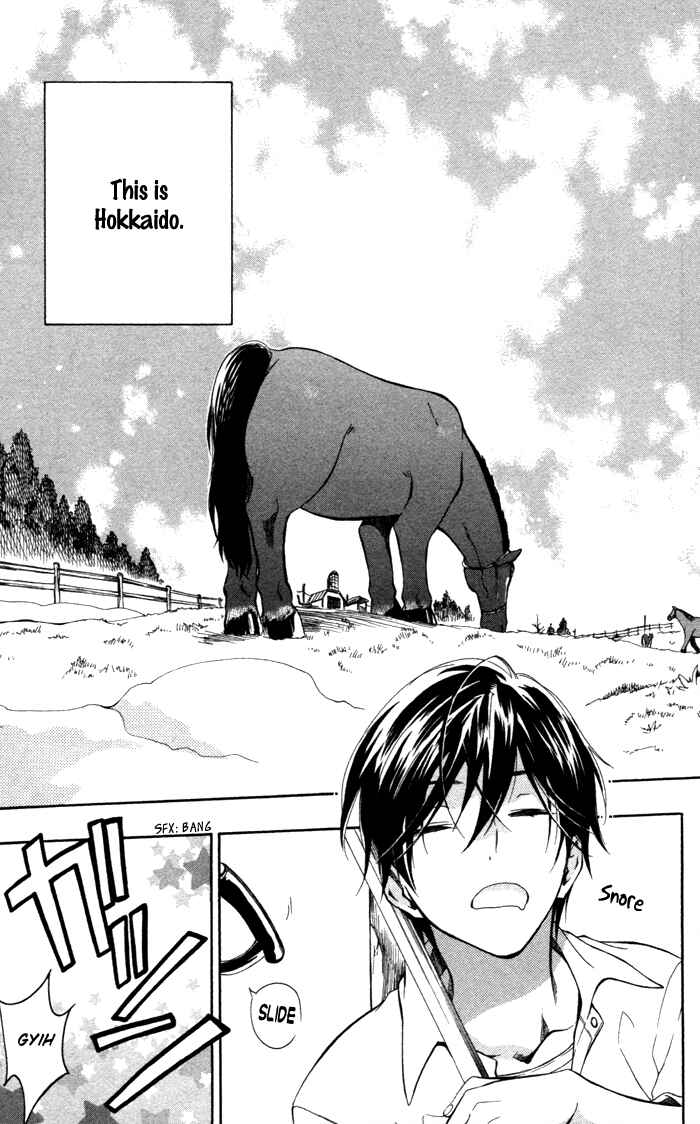 Page 6 Chapter 2 Hoshi Furu Makiba!