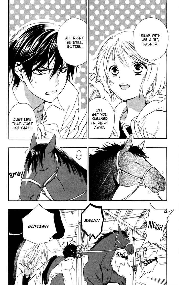 Page 9 Chapter 2 Hoshi Furu Makiba!