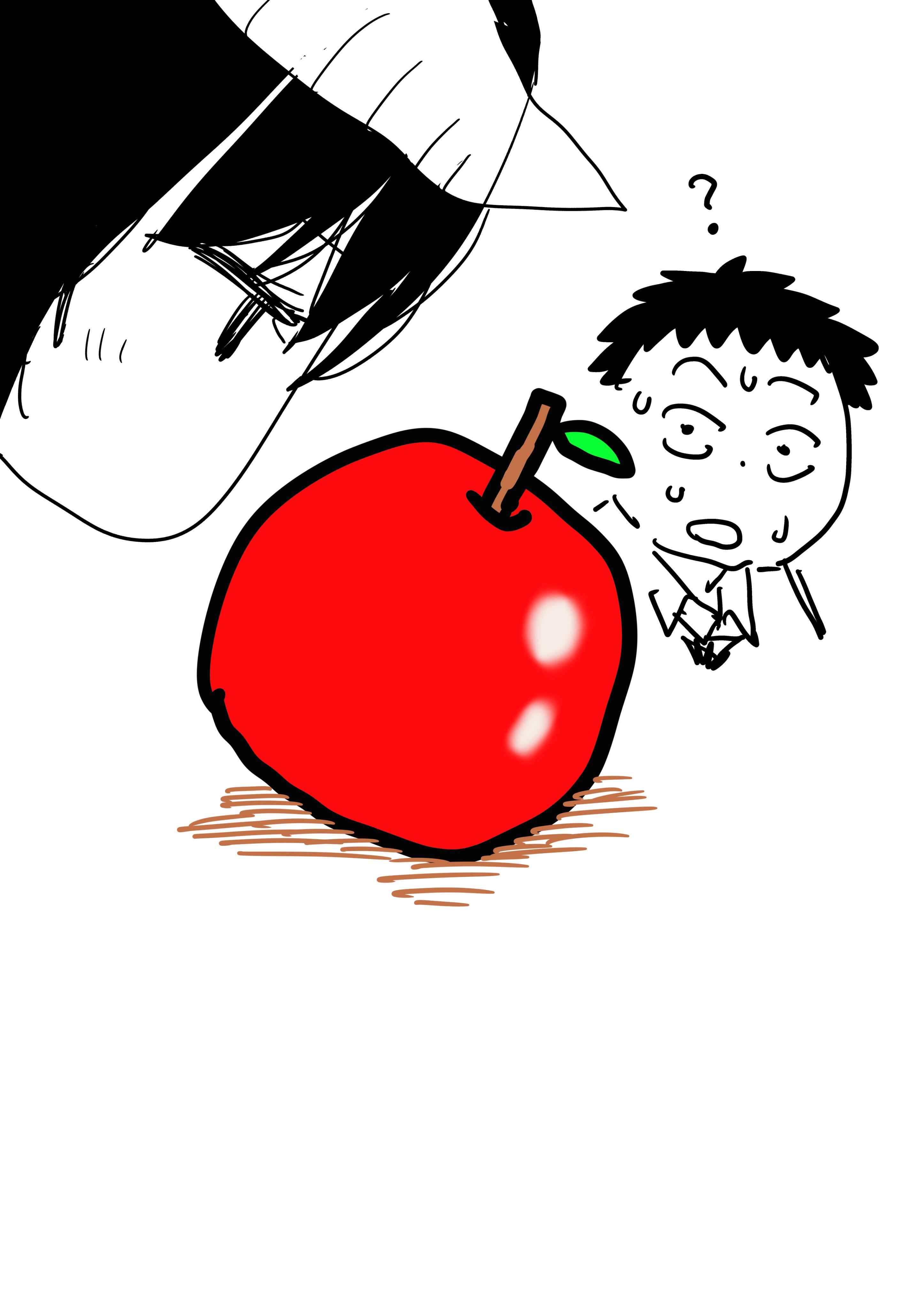 Page 14 Chapter 7 Mino-san no Sore, Sawattemo Ii?