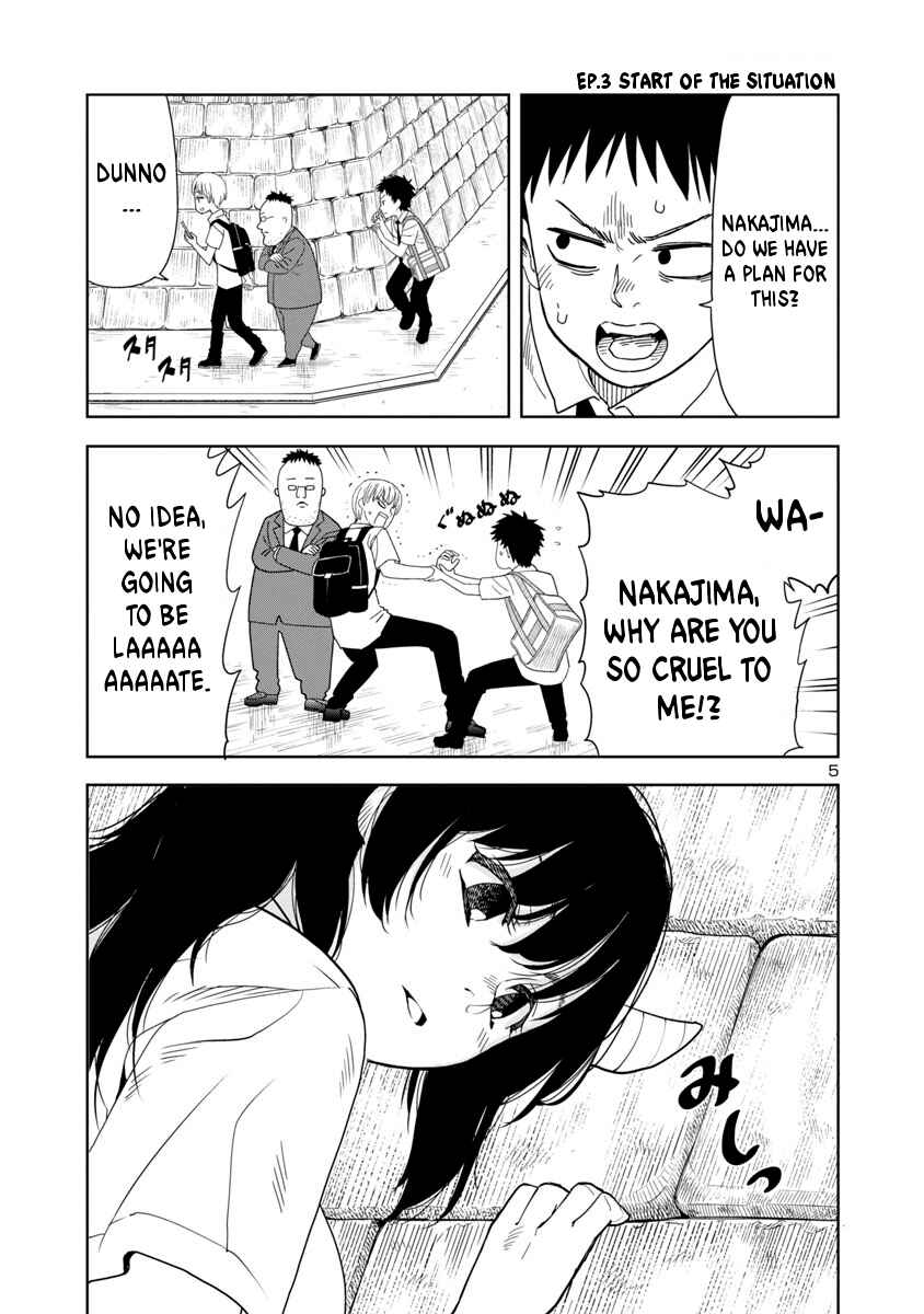 Page 4 Chapter 7 Mino-san no Sore, Sawattemo Ii?
