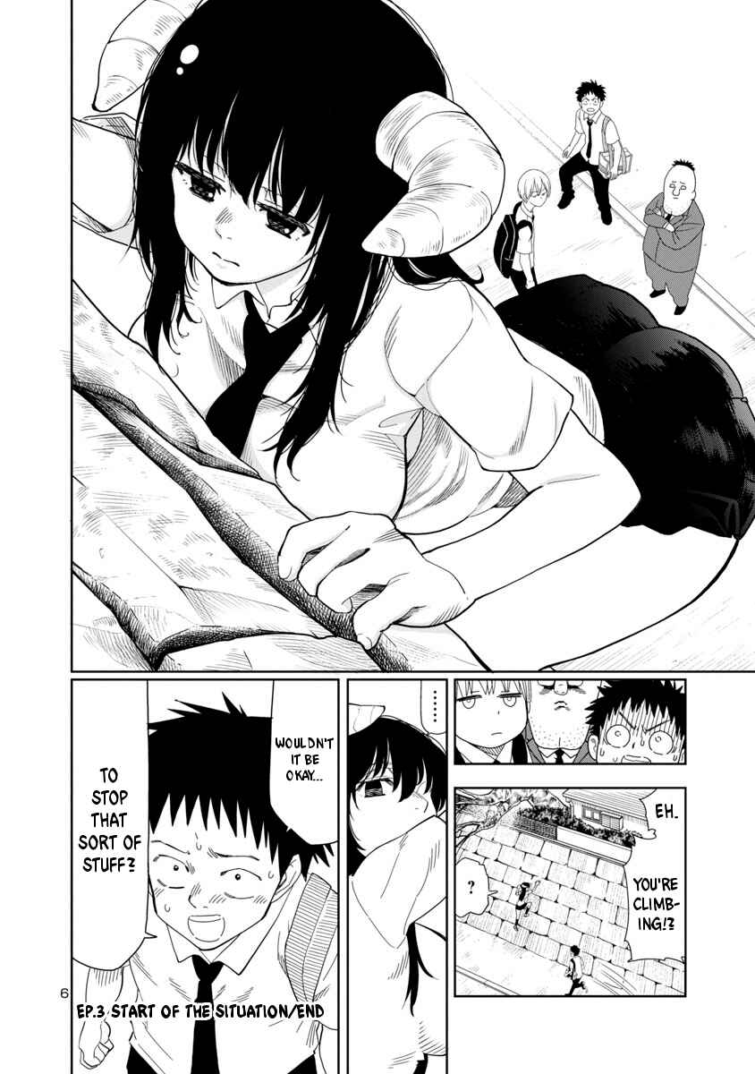 Page 5 Chapter 7 Mino-san no Sore, Sawattemo Ii?