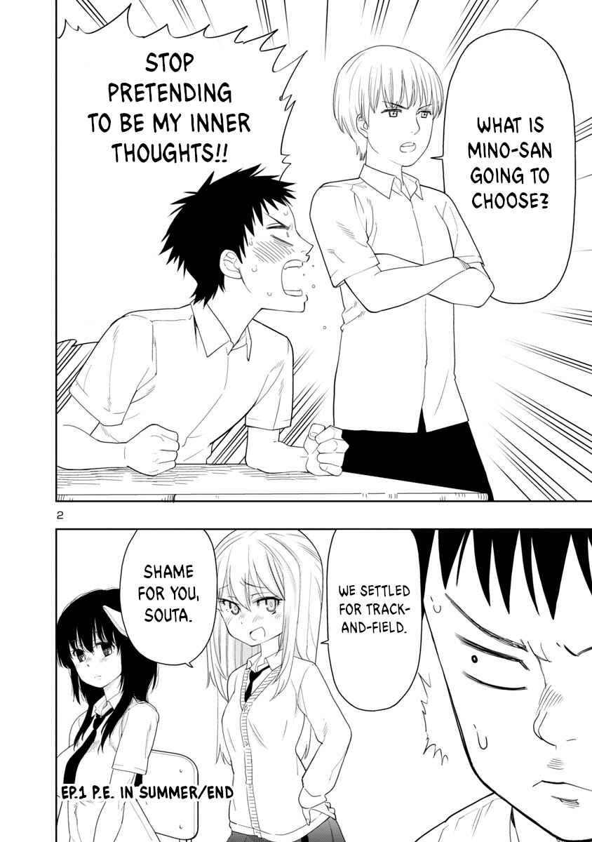 Page 2 Chapter 11 Mino-san no Sore, Sawattemo Ii?