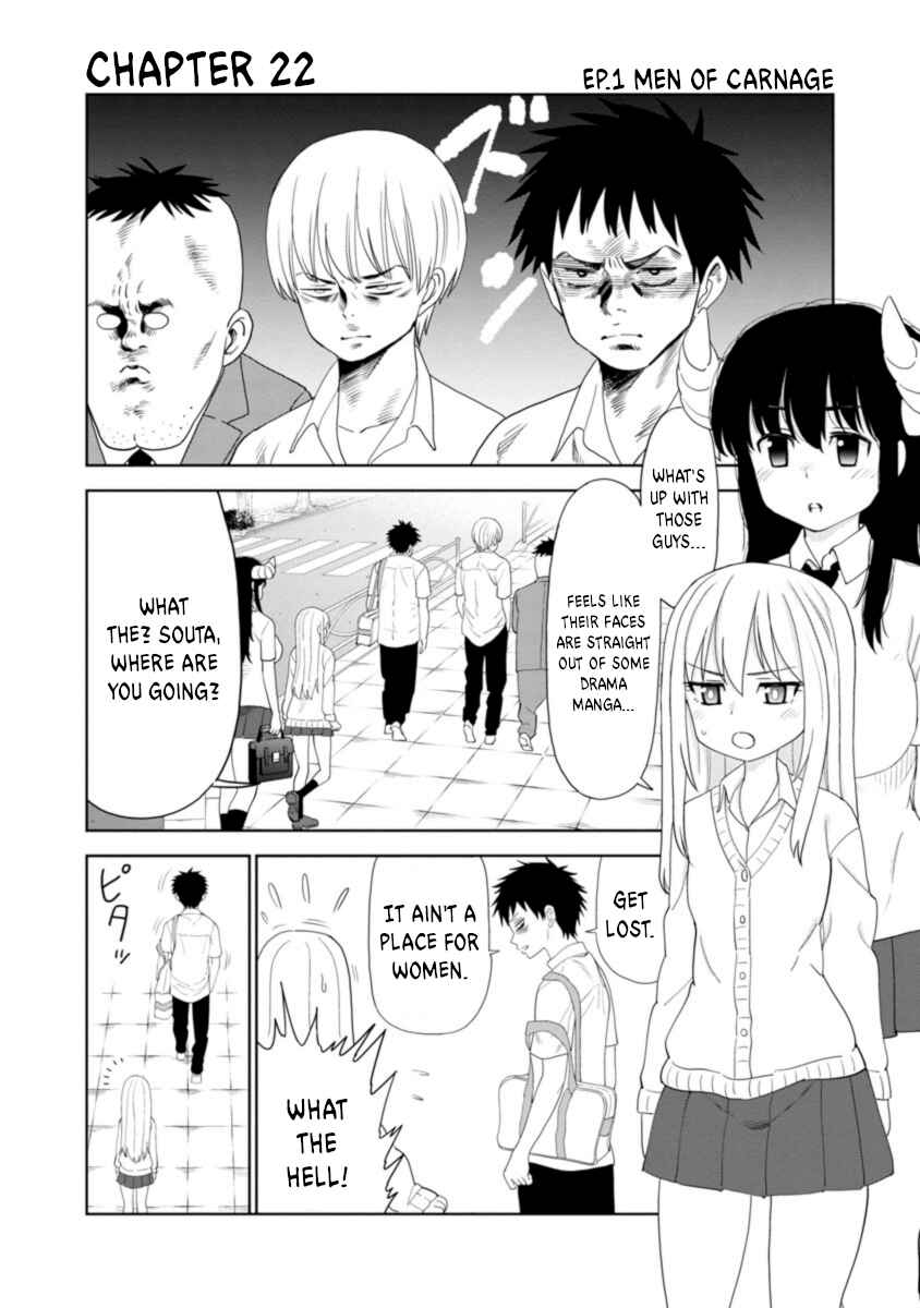 Page 1 Chapter 22 Mino-san no Sore, Sawattemo Ii?