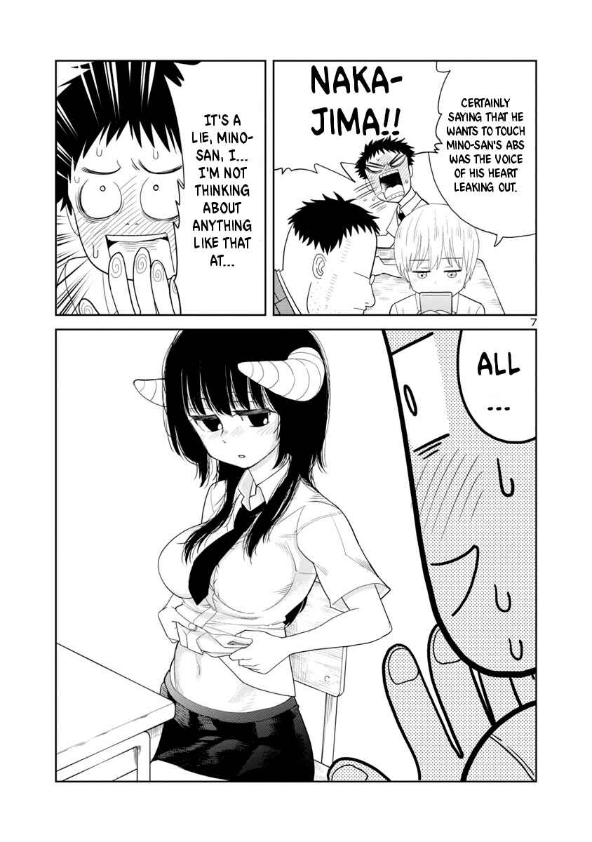 Page 7 Chapter 5 Mino-san no Sore, Sawattemo Ii?