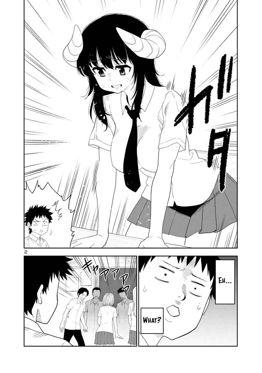 Page 2 Chapter 26 Mino-san no Sore, Sawattemo Ii?
