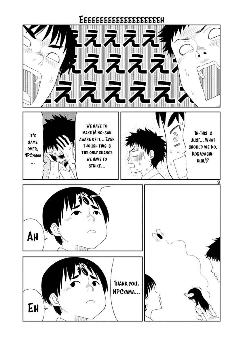 Page 9 Chapter 26 Mino-san no Sore, Sawattemo Ii?