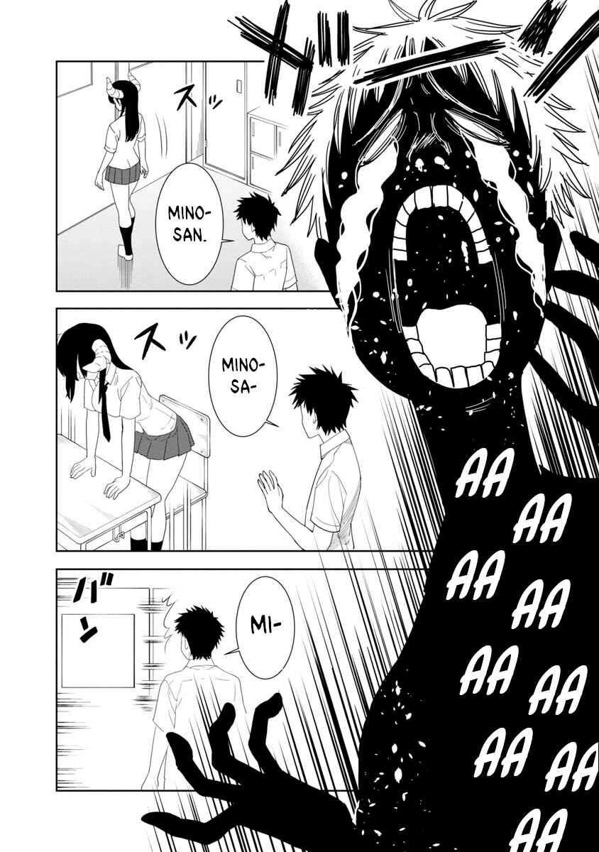 Page 5 Chapter 16 Mino-san no Sore, Sawattemo Ii?
