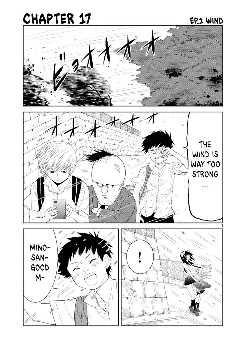 Page 1 Chapter 17 Mino-san no Sore, Sawattemo Ii?