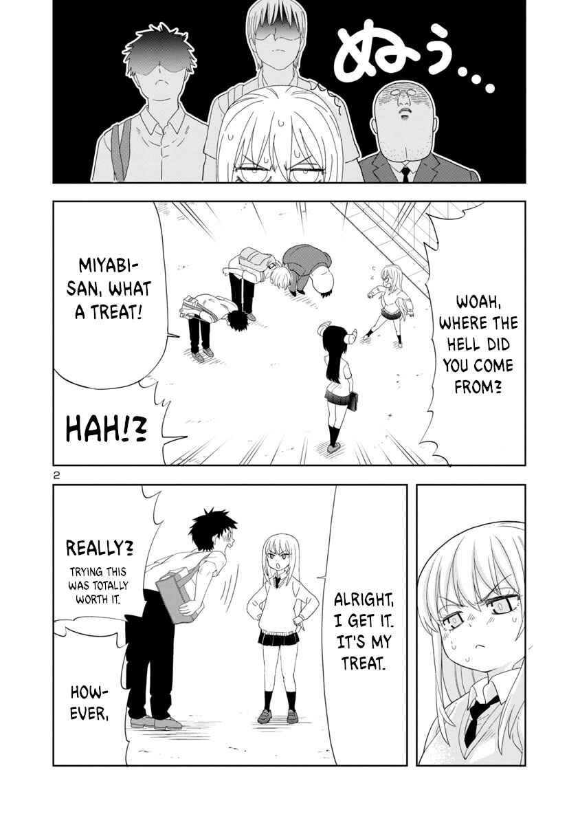 Page 2 Chapter 9 Mino-san no Sore, Sawattemo Ii?