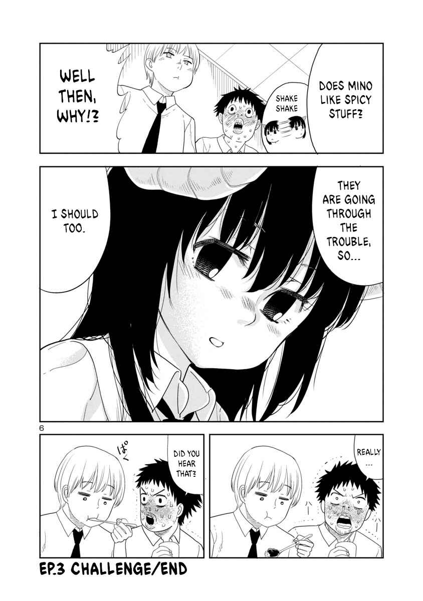 Page 6 Chapter 9 Mino-san no Sore, Sawattemo Ii?