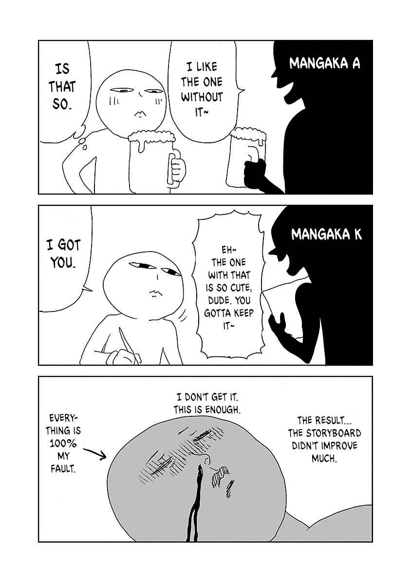 Page 11 Chapter 12.1 Mino-san no Sore, Sawattemo Ii?