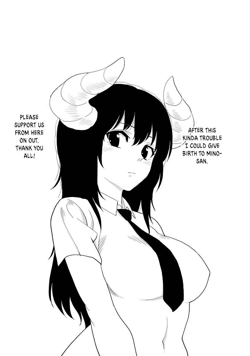 Page 12 Chapter 12.1 Mino-san no Sore, Sawattemo Ii?