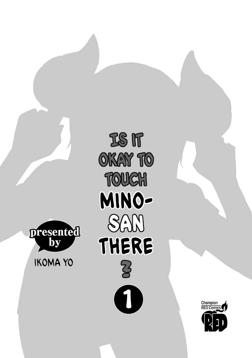 Page 2 Chapter 12.1 Mino-san no Sore, Sawattemo Ii?