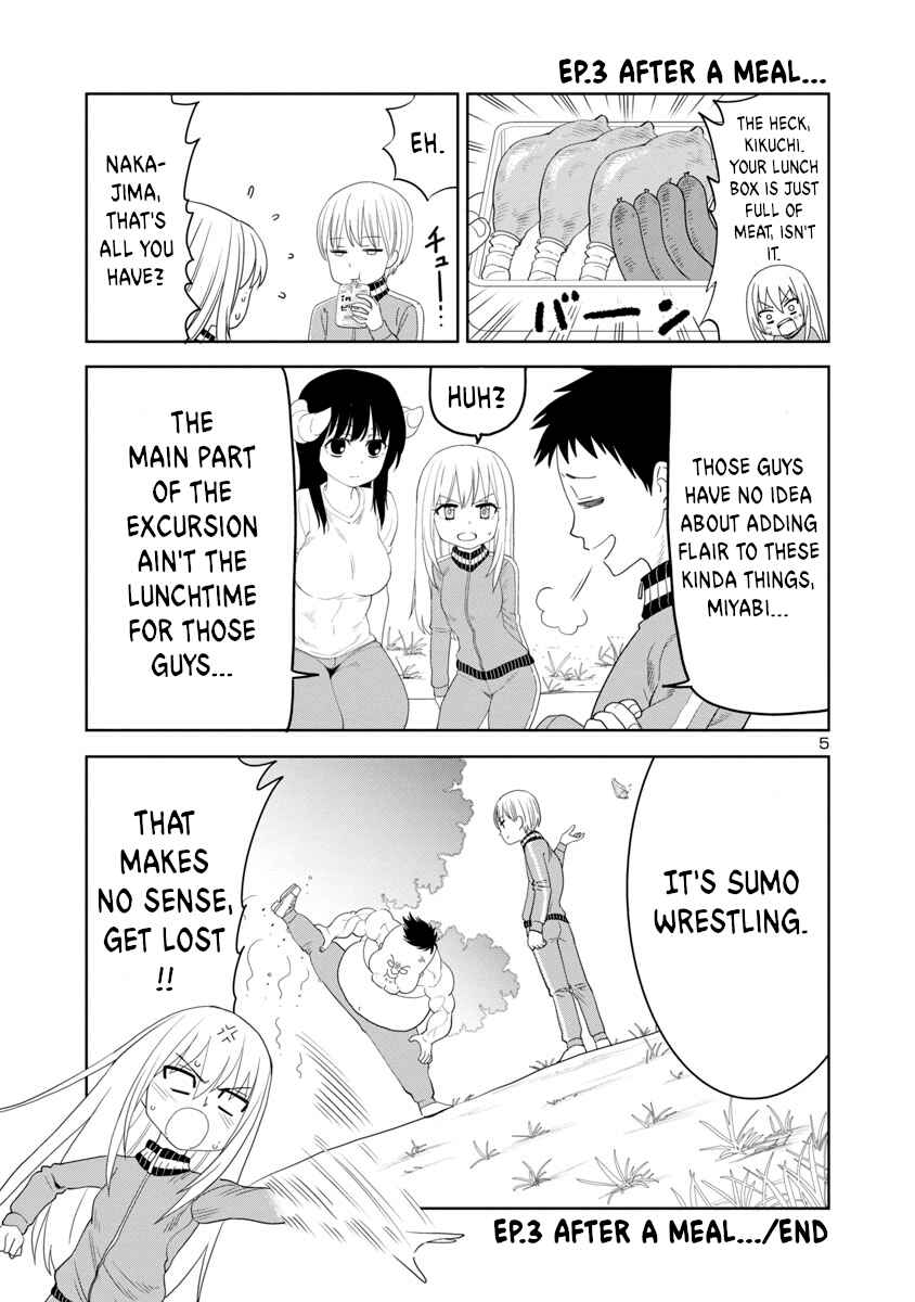 Page 5 Chapter 12 Mino-san no Sore, Sawattemo Ii?