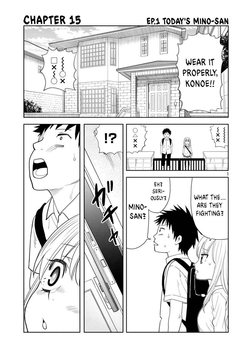 Page 1 Chapter 15 Mino-san no Sore, Sawattemo Ii?