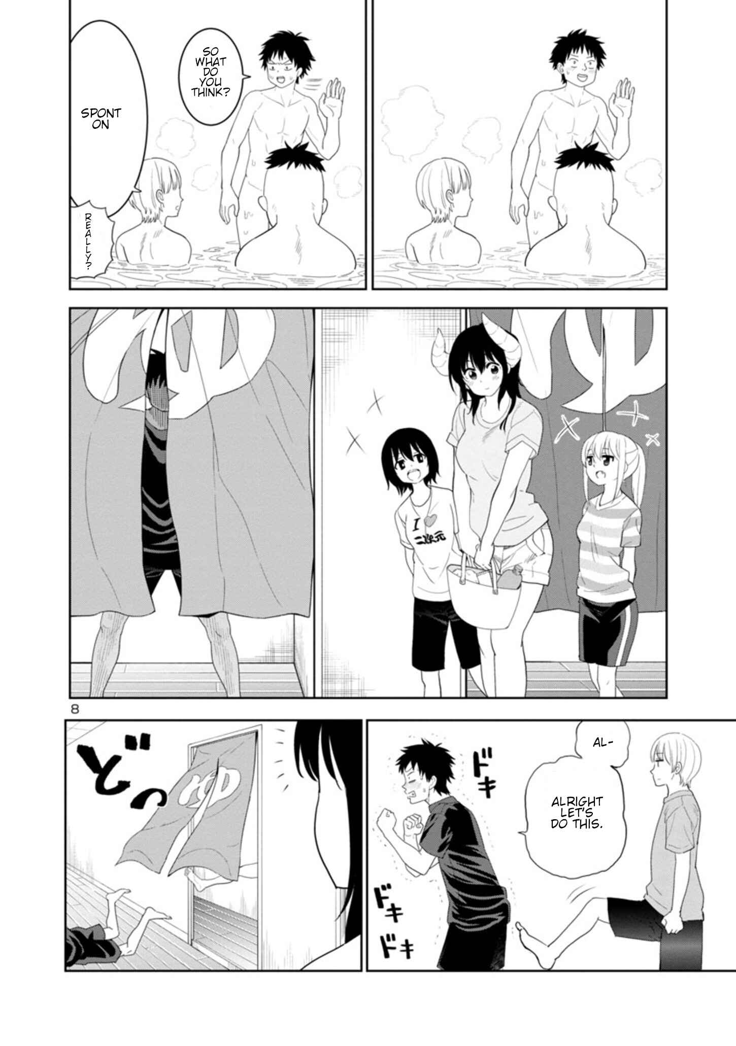 Page 8 Chapter 34 Mino-san no Sore, Sawattemo Ii?