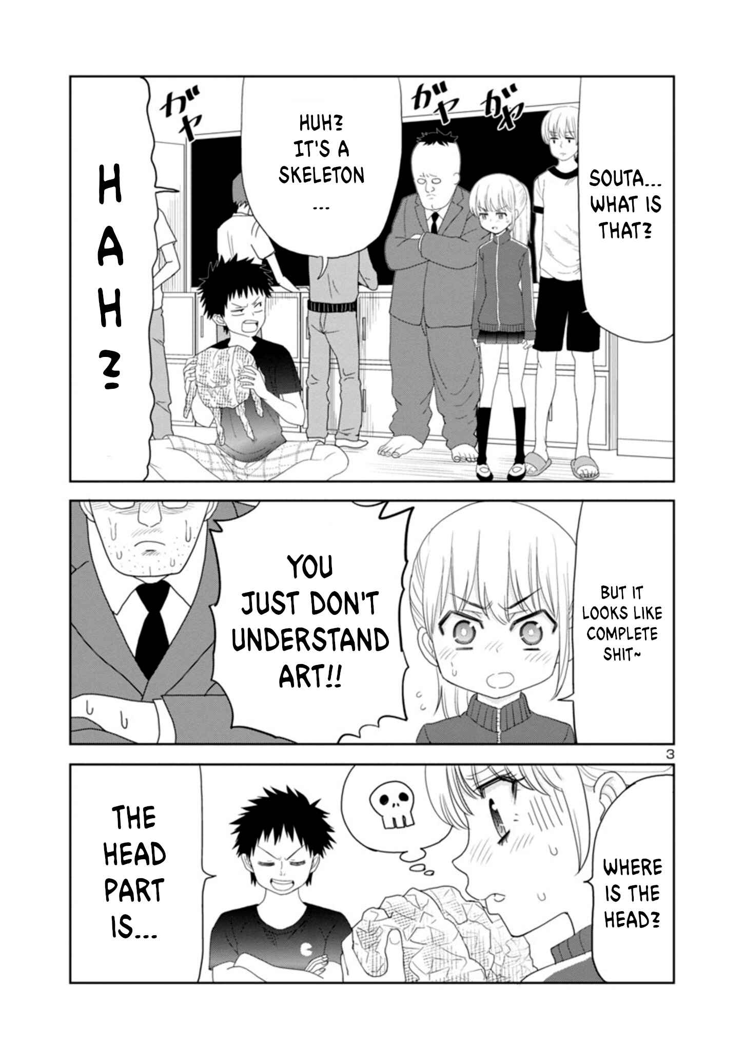 Page 3 Chapter 18 Mino-san no Sore, Sawattemo Ii?