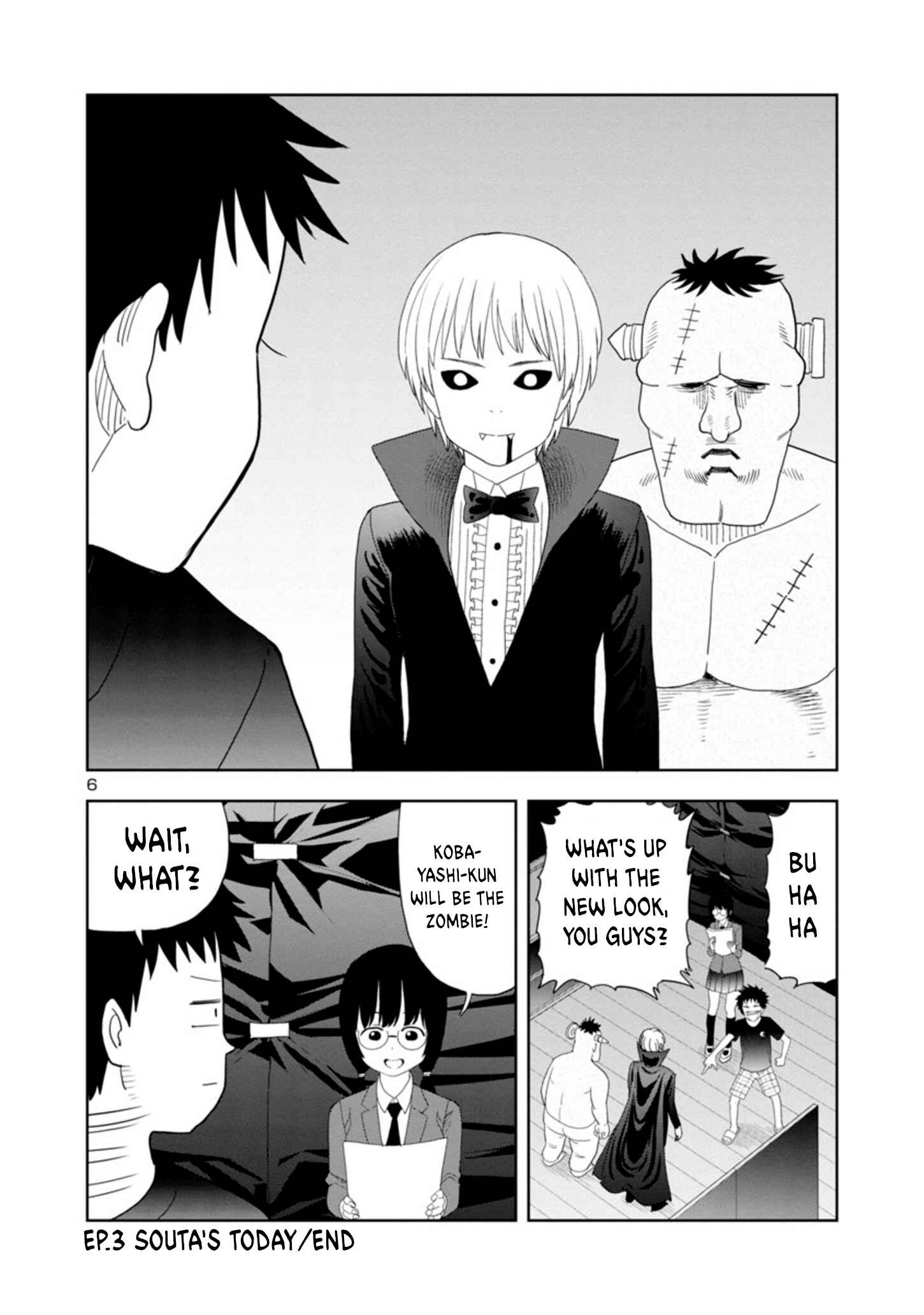 Page 6 Chapter 19 Mino-san no Sore, Sawattemo Ii?