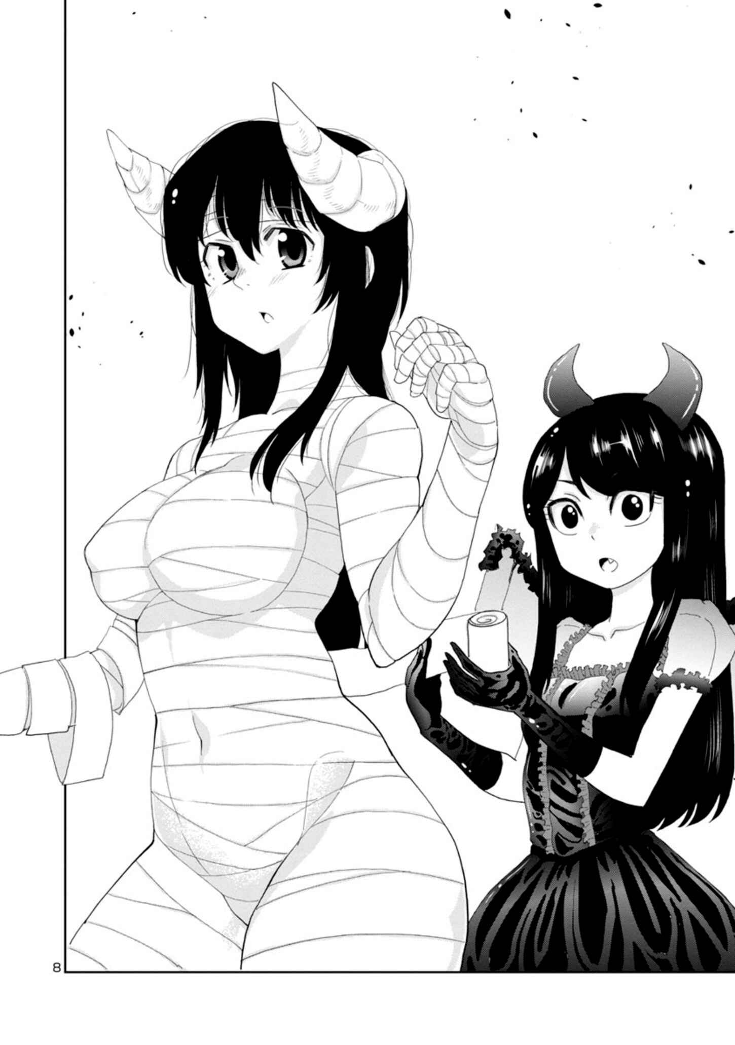 Page 8 Chapter 19 Mino-san no Sore, Sawattemo Ii?