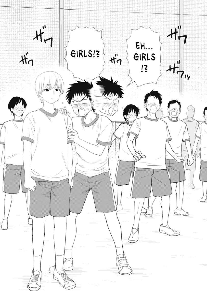 Page 2 Chapter 23 Mino-san no Sore, Sawattemo Ii?