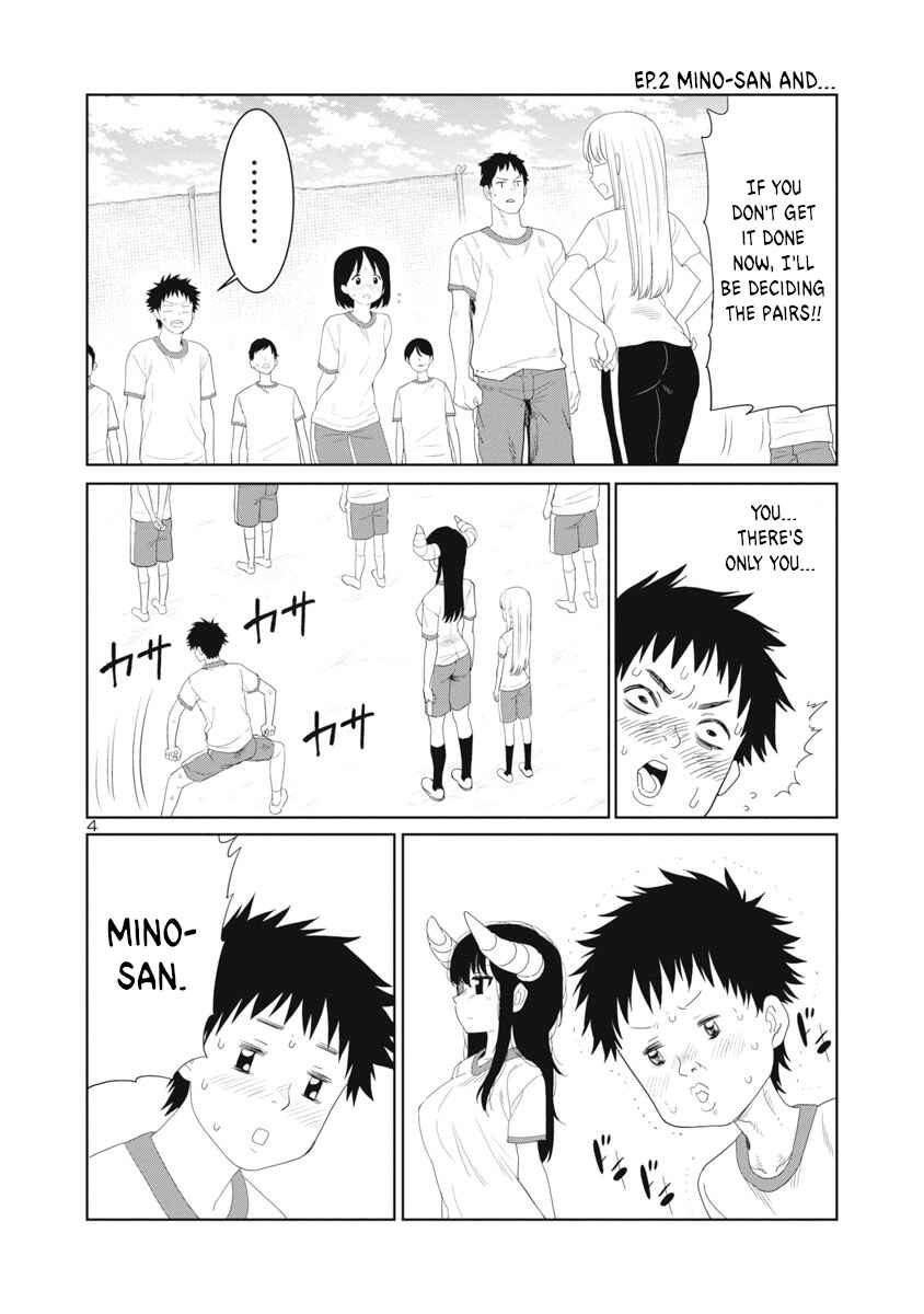Page 4 Chapter 23 Mino-san no Sore, Sawattemo Ii?