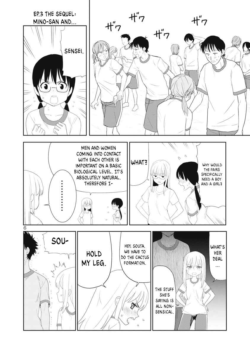 Page 6 Chapter 23 Mino-san no Sore, Sawattemo Ii?
