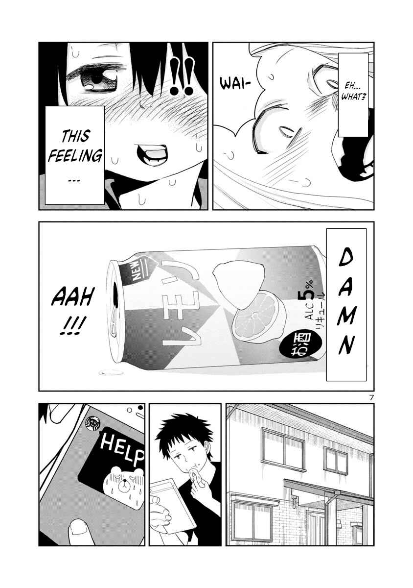 Page 7 Chapter 14 Mino-san no Sore, Sawattemo Ii?