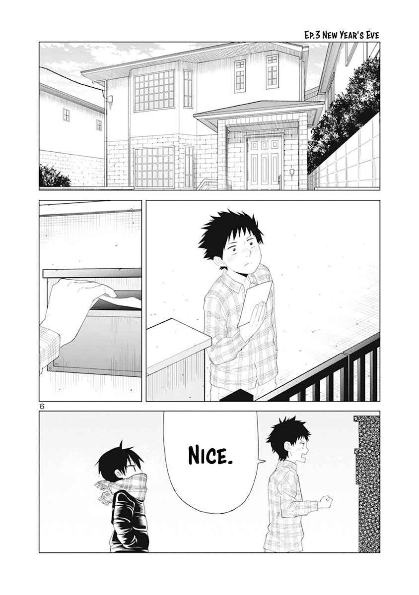 Page 6 Chapter 32 Mino-san no Sore, Sawattemo Ii?