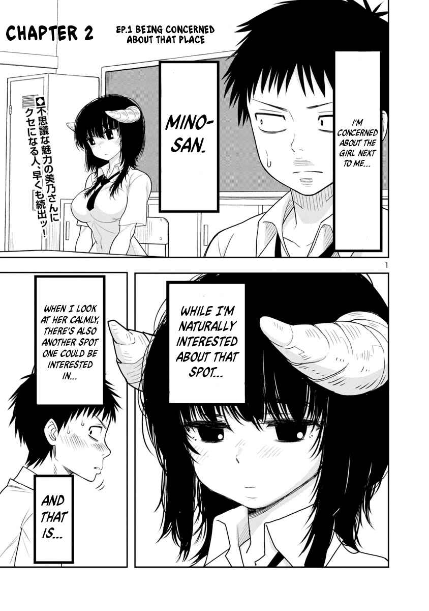 Page 1 Chapter 2 Mino-san no Sore, Sawattemo Ii?