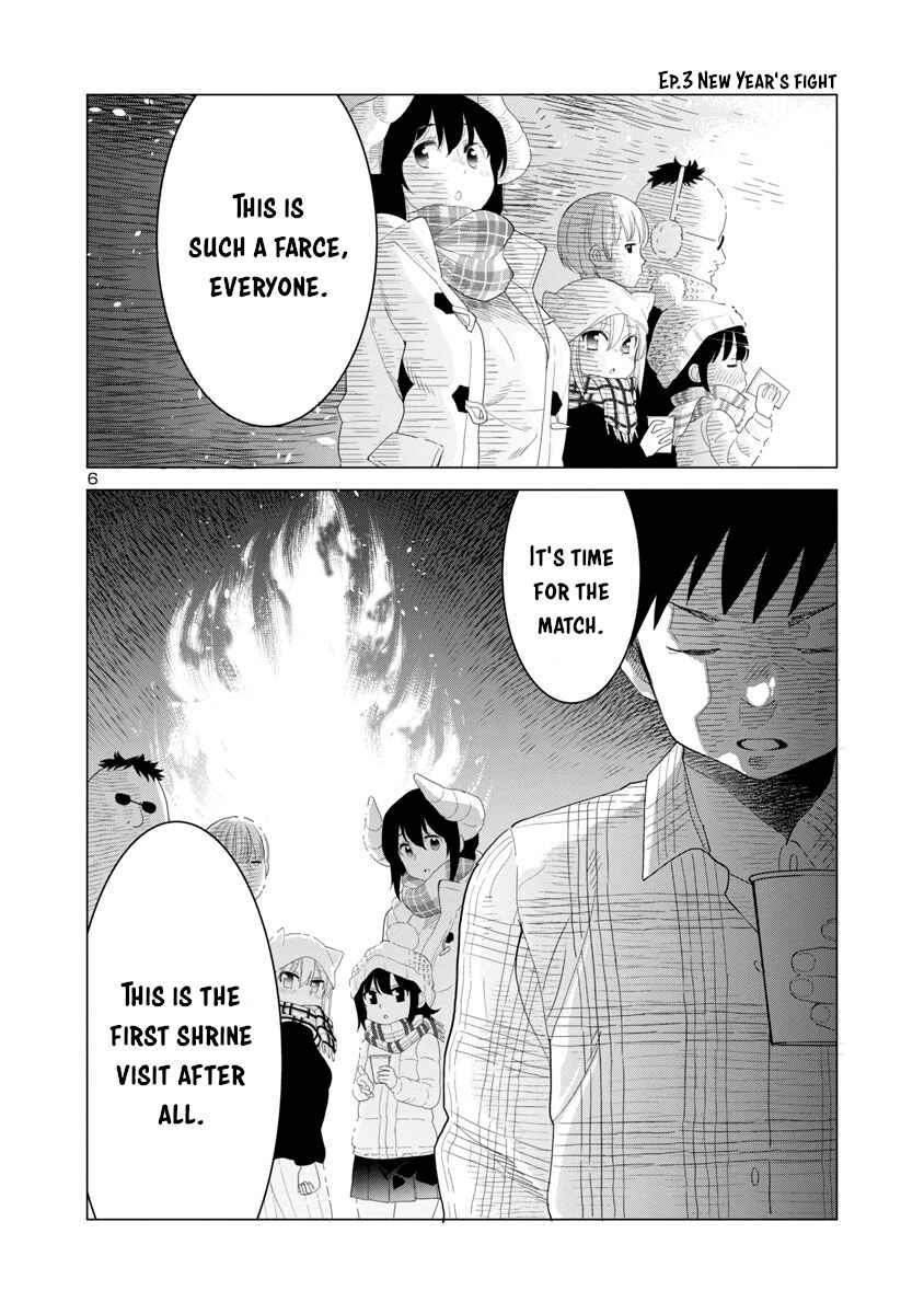 Page 6 Chapter 33 Mino-san no Sore, Sawattemo Ii?