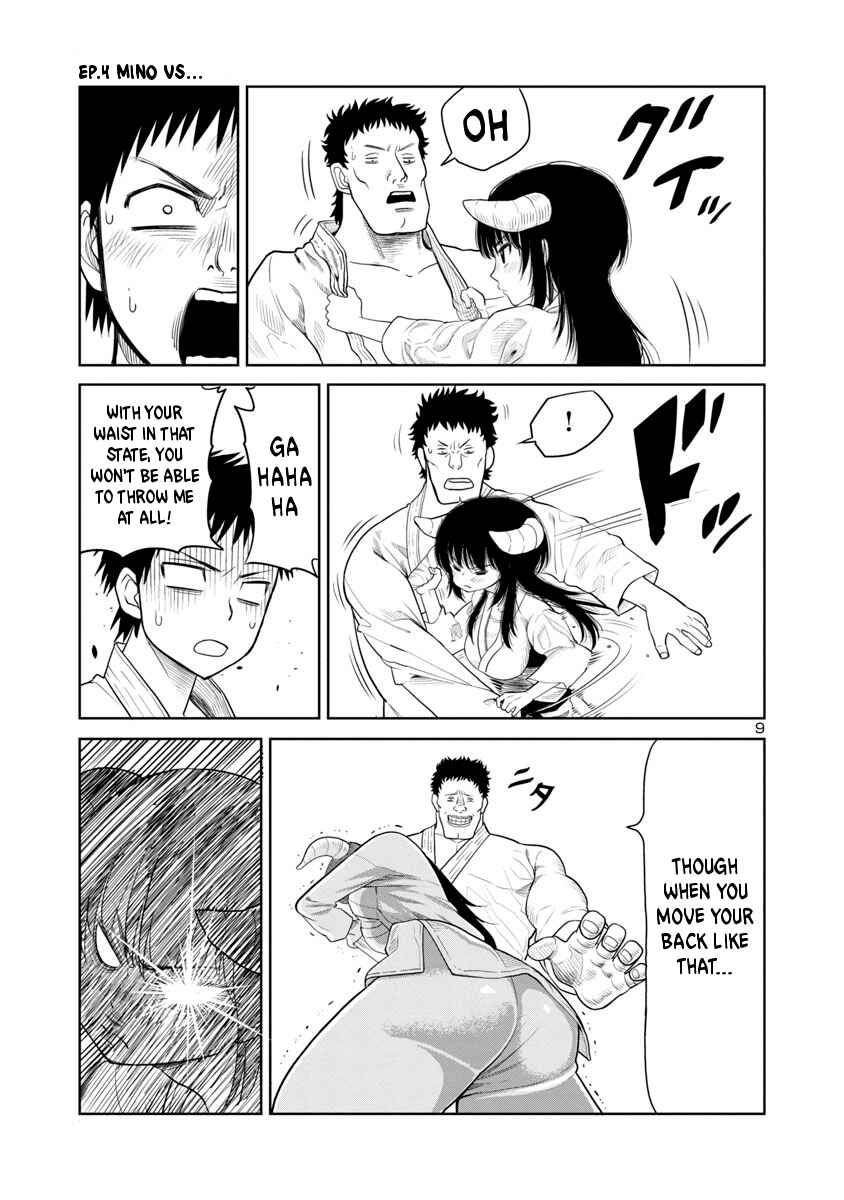 Page 10 Chapter 3 Mino-san no Sore, Sawattemo Ii?