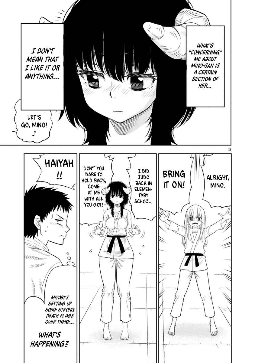 Page 4 Chapter 3 Mino-san no Sore, Sawattemo Ii?
