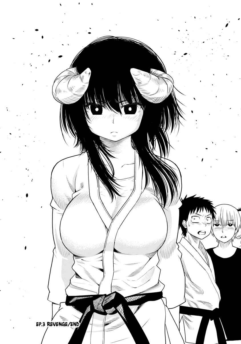 Page 9 Chapter 3 Mino-san no Sore, Sawattemo Ii?