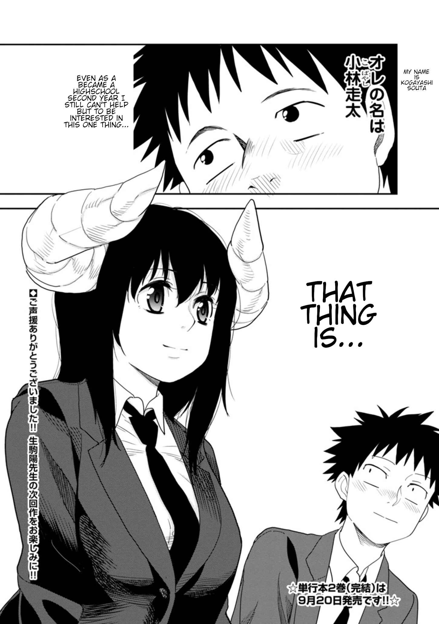 Page 8 Chapter 35 Mino-san no Sore, Sawattemo Ii?