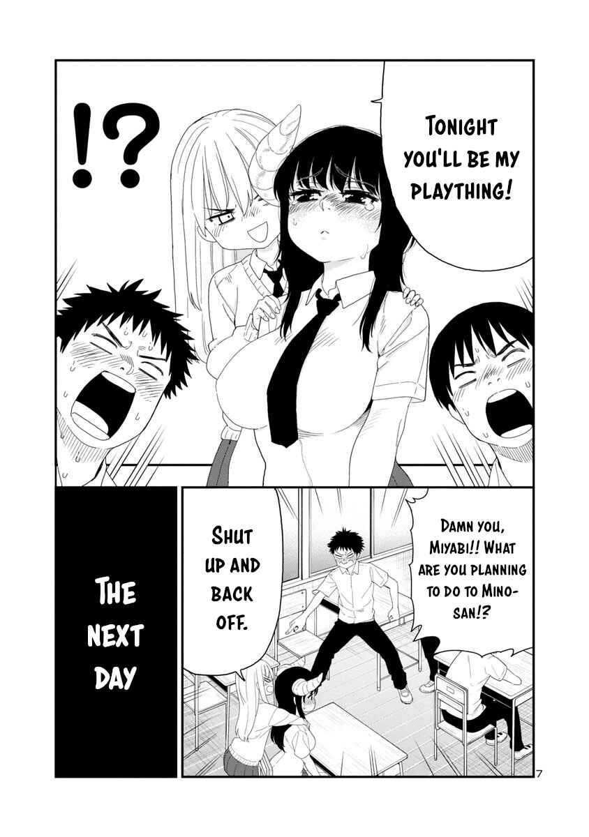Page 7 Chapter 27 Mino-san no Sore, Sawattemo Ii?
