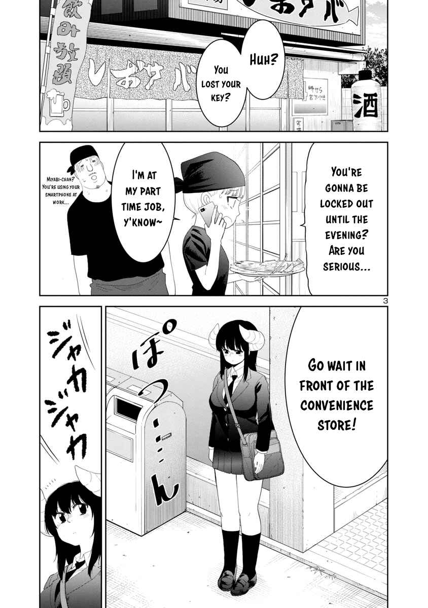 Page 3 Chapter 31 Mino-san no Sore, Sawattemo Ii?