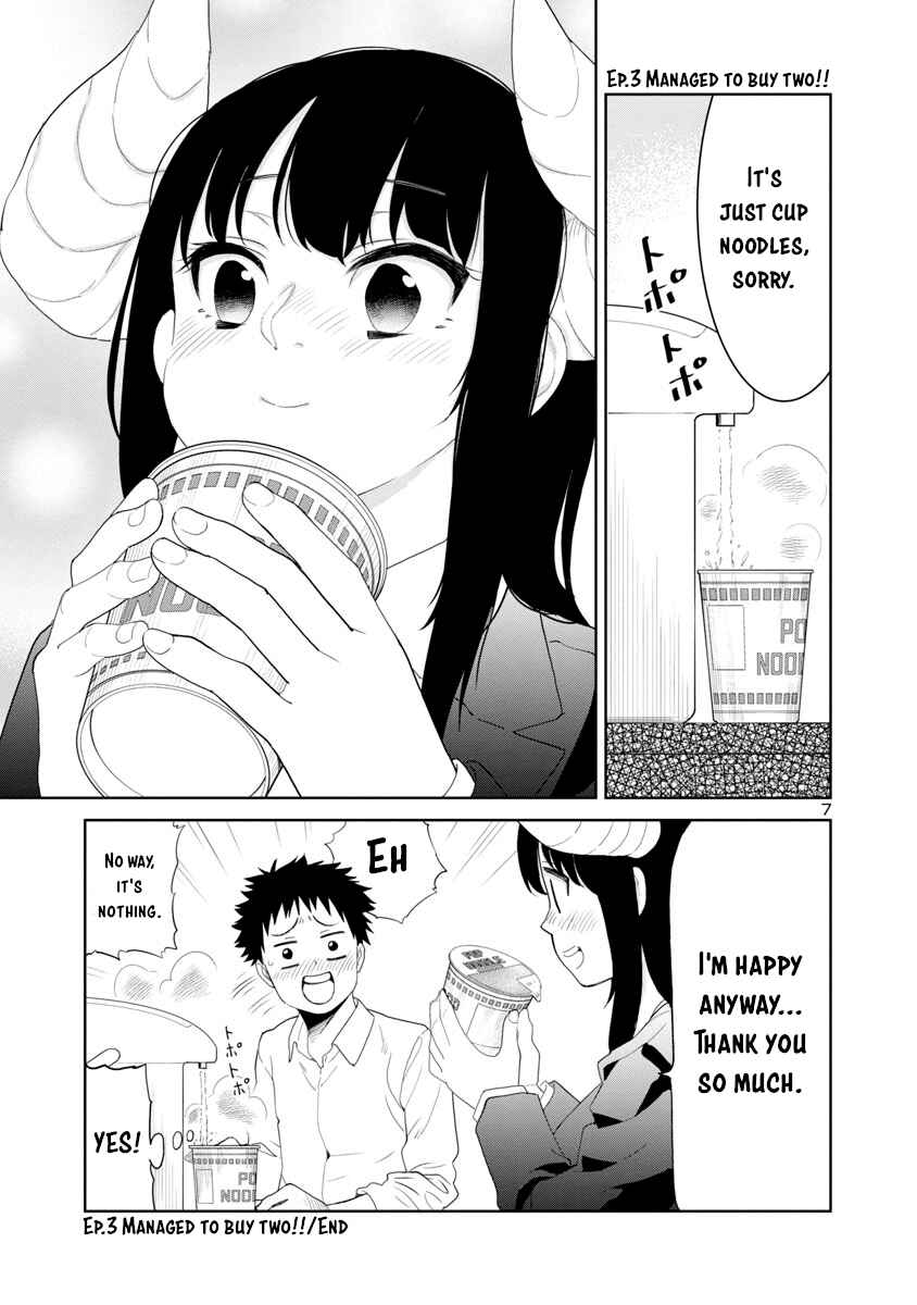 Page 7 Chapter 31 Mino-san no Sore, Sawattemo Ii?
