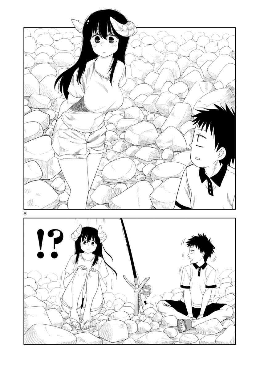 Page 6 Chapter 13 Mino-san no Sore, Sawattemo Ii?