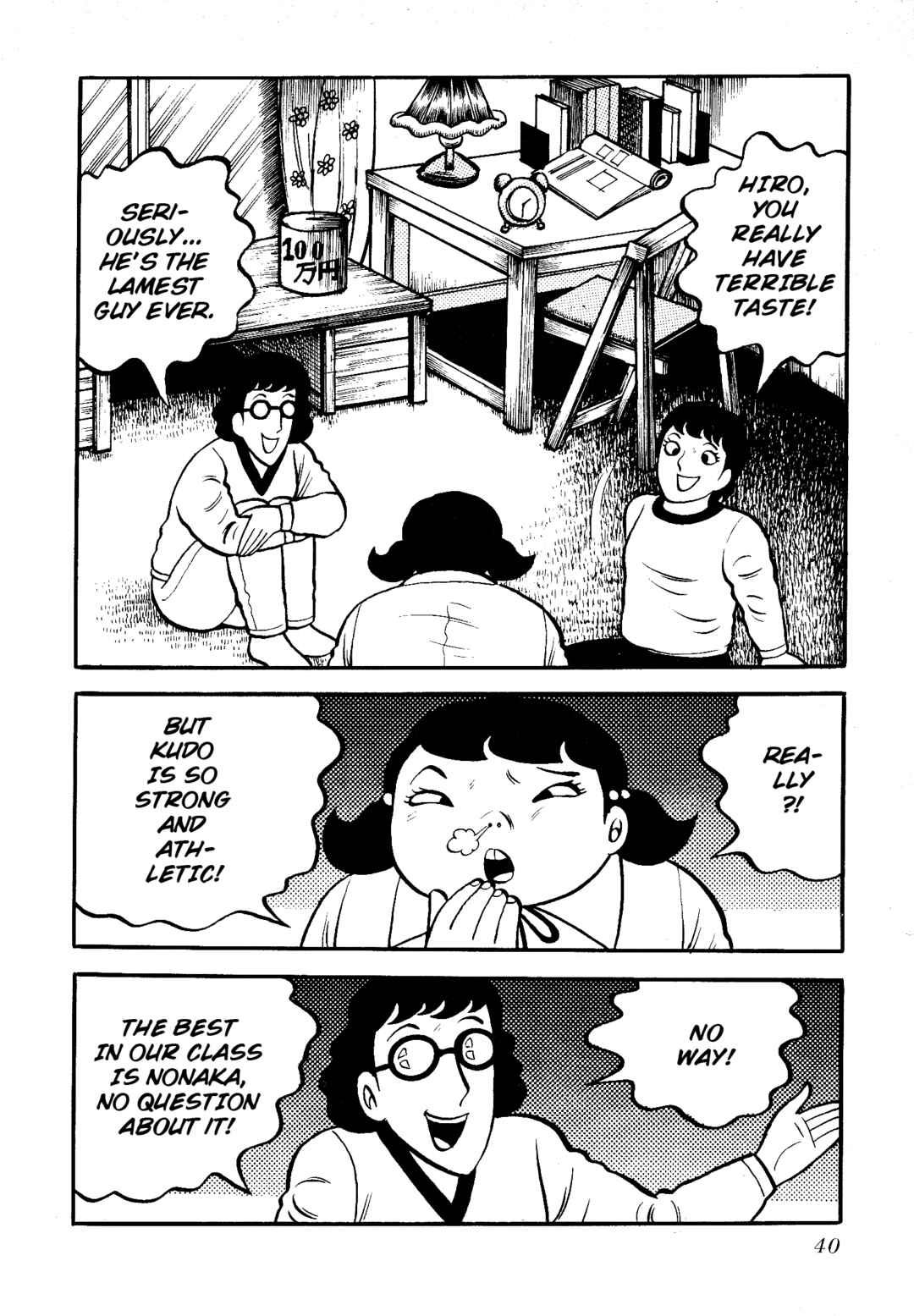 Page 7 Chapter 4 Insect Hell in the Basement