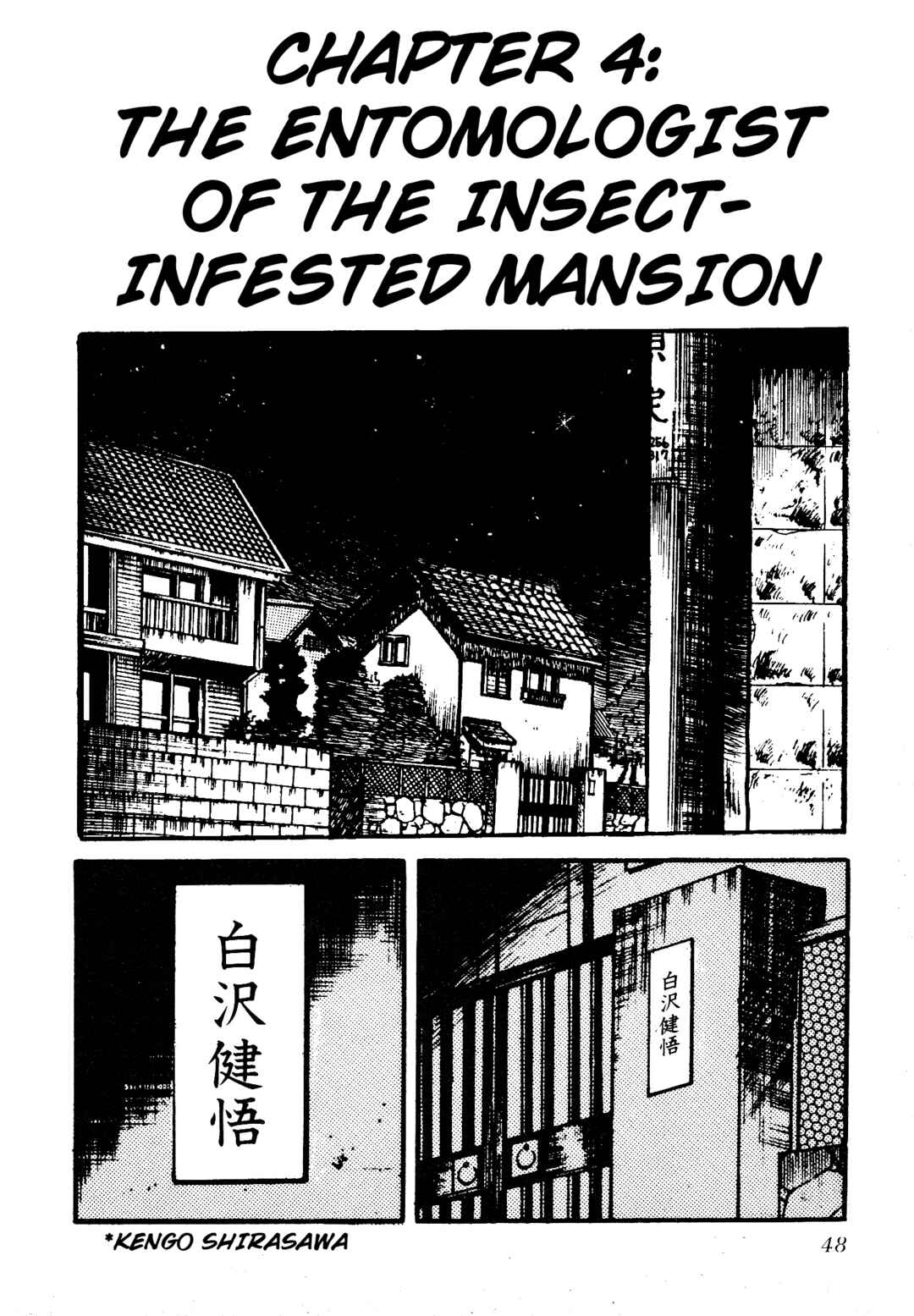Page 1 Chapter 5 Insect Hell in the Basement